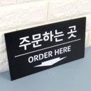 천정 쇼핑하우