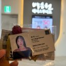 박승철 헤어스투디오 청량리점 이미지