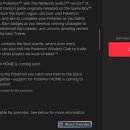 그린책 비디오 이미지