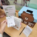 상주도서관 화령분관 | (경상북도) 상주도서관 with 방방북북