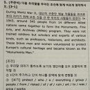 플랜A학원 이미지