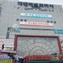 간판데이 이미지