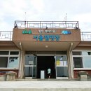 철원 평화마을 서울캠핑장 | 교육에도 좋은 철원 평화마을 서울캠핑장 후기