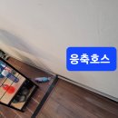 신화환경 이미지