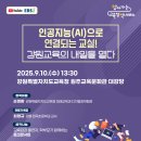 북원로5 이미지