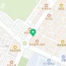 신룽푸마라탕(원주단구점)