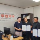 클린&원스톱 이미지