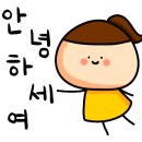명성한식부페 이미지
