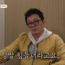 컴퓨터&스마트폰기초반 이미지