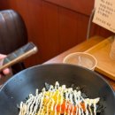 나래족발 이미지