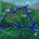 토요산행 충북 영동 민주지산(1,241m)(10/20) 이미지