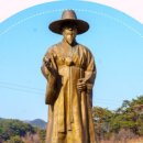 우마이 - 수성구 파동로22길 9-45 | 우마이