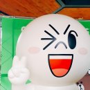 남양문구 이미지