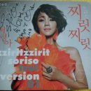 민혁농장 이미지