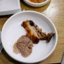 우리동네족발집 이미지