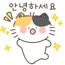 어양주공8단지아파트 이미지