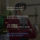 [블챌2024] 역전검사 1 후기