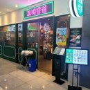 증미역 2번출구 뒤 이미지