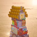 우리집밥 이미지