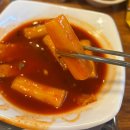 구성우체국 맞은편 | [전주 평화동] 셀프바에 반찬이 다양한 고구마순감자탕 맛집 &#39;고순이감자탕&#39; 내돈내산 솔직후기