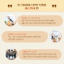 룩스필라테스신대방삼거리역점