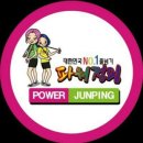 삼손태권도 이미지