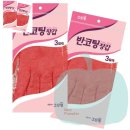 크린MT 이미지