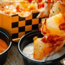 이맛있는피자 이미지