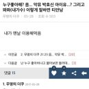 고려가든 이미지