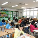 9월 4주 거제진목초등학교 - 입체 도라에몽 만들기 이미지
