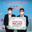 달서지역아동센터 이미지