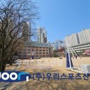 진선여자고등학교 이미지
