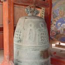순천-31호 | 전라북도 고창군 선운사 범종 (전라북도 유형문화재 제31호)