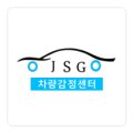 JSG차량기술 이미지