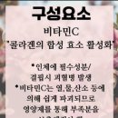 뷰티피엠 이미지