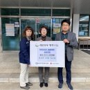 L마트 동양일보