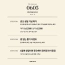 준오헤어 건대역 2호점