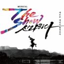(주)더신라