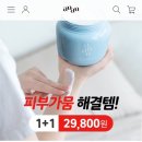 착한짐승 이미지