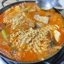 구지동로 이미지