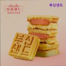 2494 | [부산 해운대 카페 감성적 오션뷰 카페 추천!] 부산샌드 부산샌드, 맛있는 디저트와 멋진 뷰