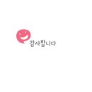 아몬드제과 - 성남시 수정구 | 아몬드제과