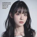 궁서채 이미지