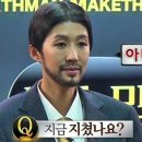 나자레서프하우스
