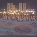 일원본-106 네이버블로그