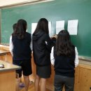 진안여자중학교 이미지