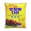 (주)아쿠아링크