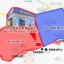 번영로 78 이미지