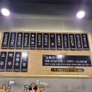 대패점빵 이미지