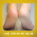 네일부티끄 이미지
